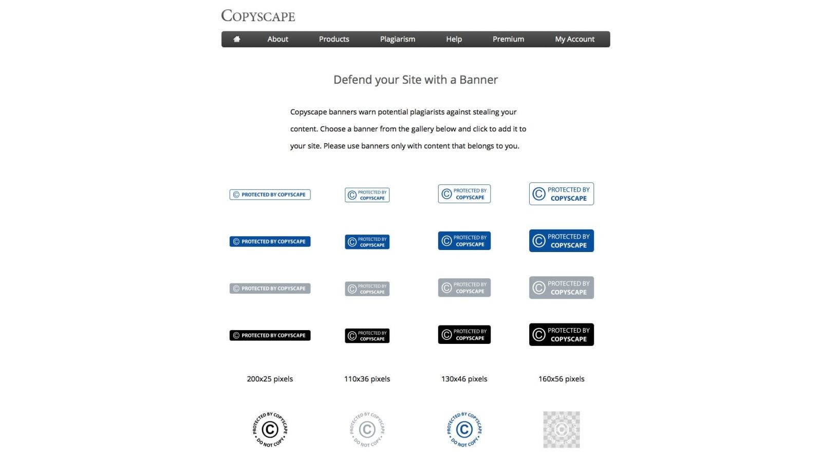 Баннеры для сайта