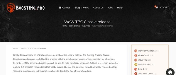 Анонсы релизов