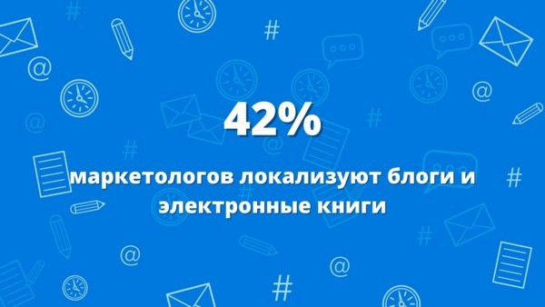 42%