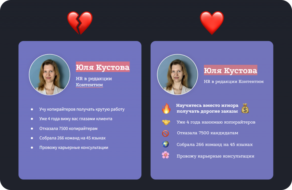 как провести вебинар