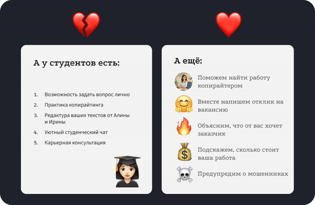 как подготовиться к вебинару