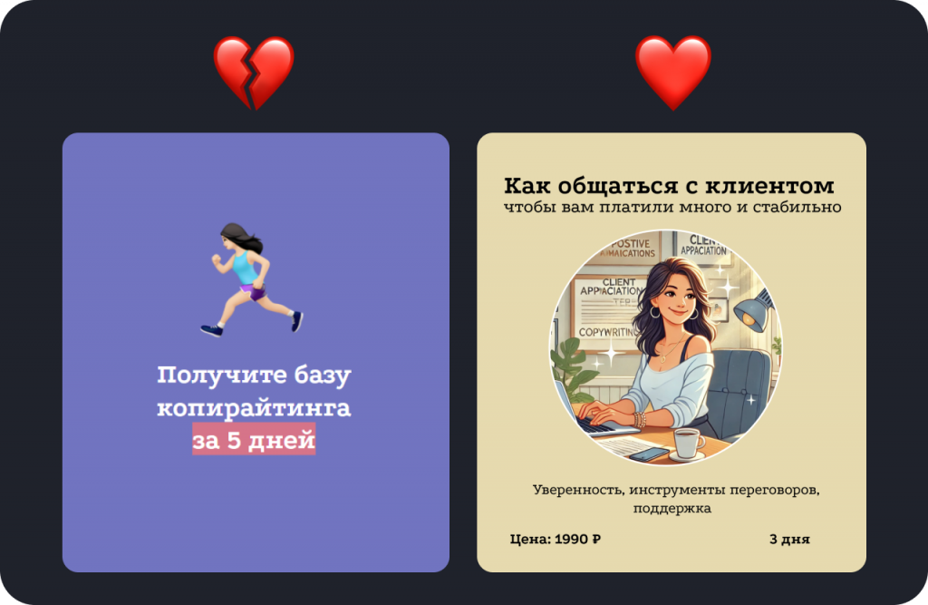 как провести онлайн вебинар