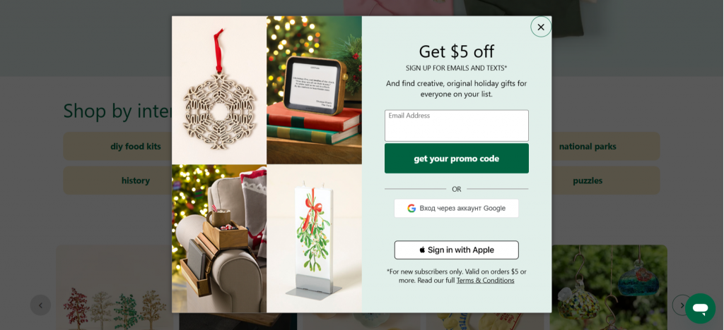 юзабилити тестирование сайта