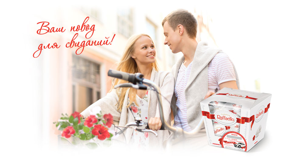 разработка позиционирования компании