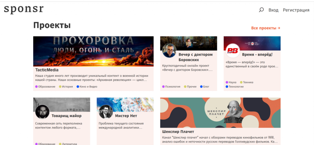 как зарабатывать в интернете