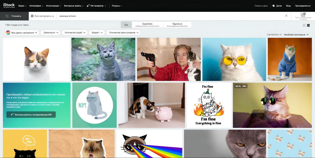 как оформлять статьи на сайте