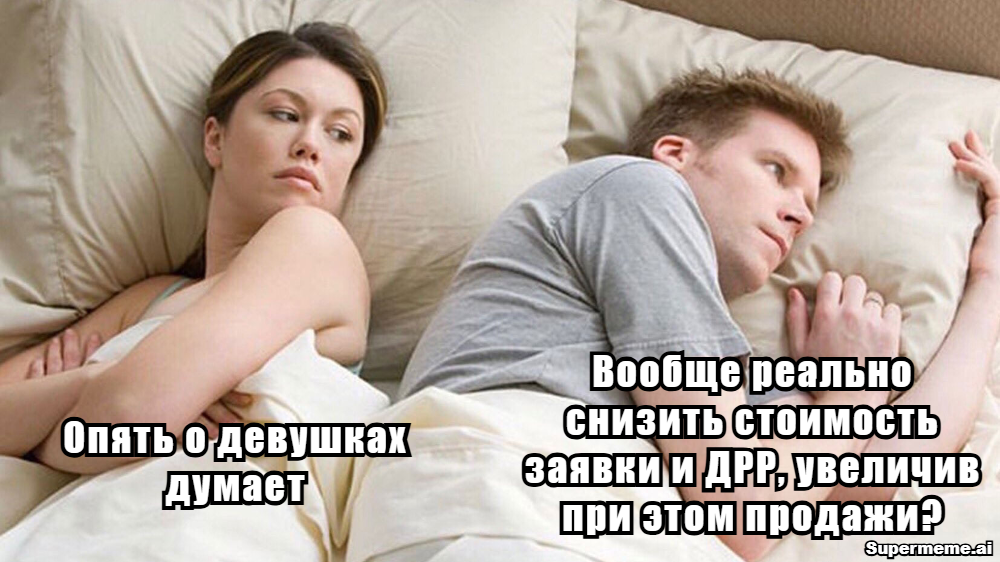 продвижение бренда