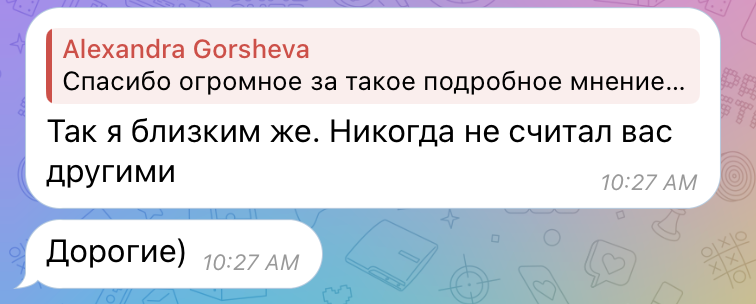 как продвигать бизнес