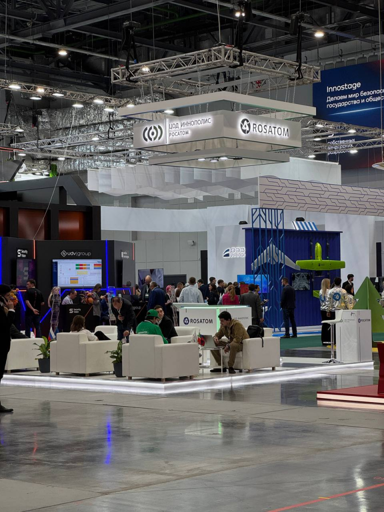 Международной форум Kazan Digital Week