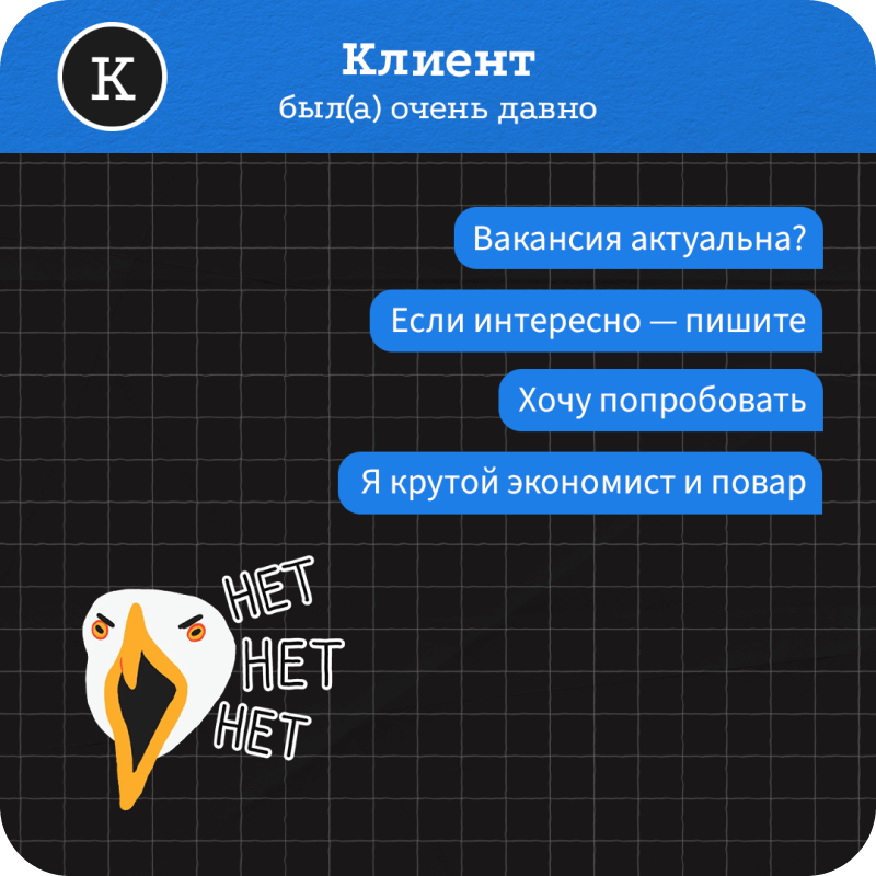 Карусель - вид bite-size 