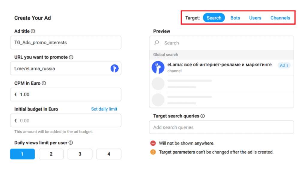 Telegram Ads - пример